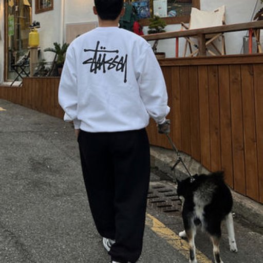 Stussy876