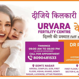 Urvara Fertility Centre 