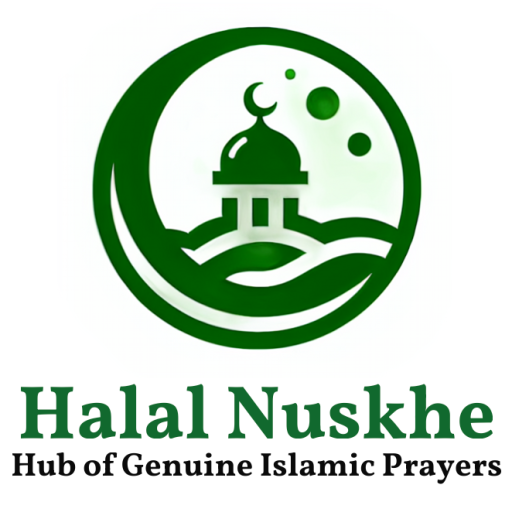 halalnuskhe