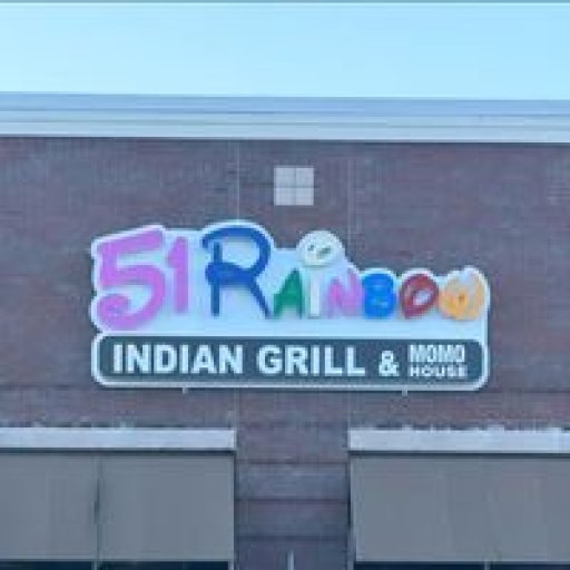 51rainbowindiangrill