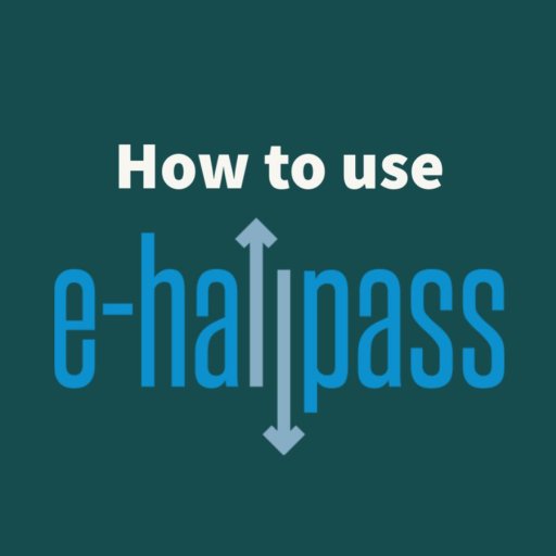 ehallpasspage