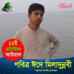 milton.hossain