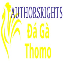 dagaauthorsrights