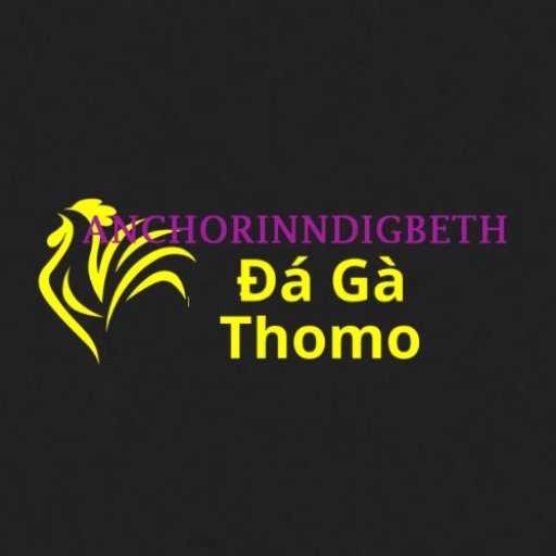 dagaanchor