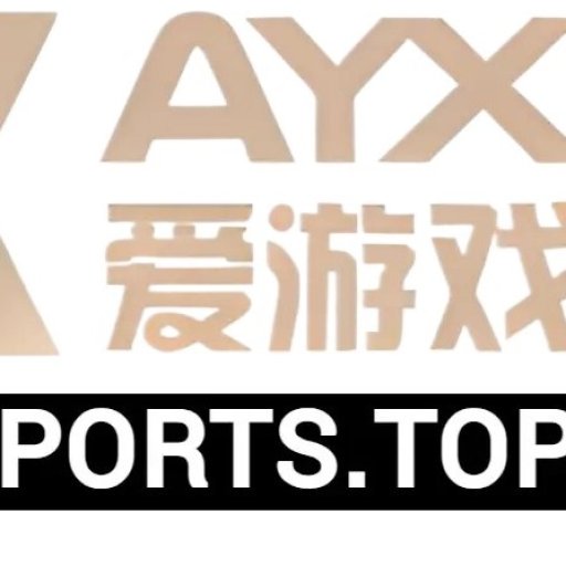 aiyouxisports