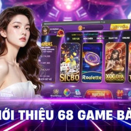 68gbnamee