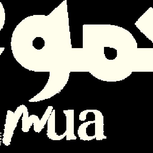 majmua