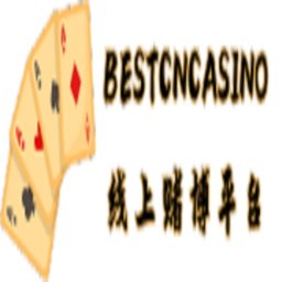 bestcncasinocom
