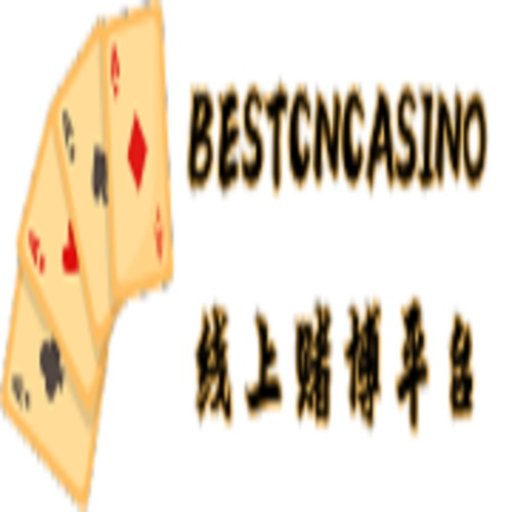 bestcncasinocom
