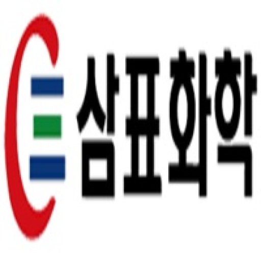 sampyochemical