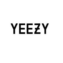 yeezy-gap-hoodie