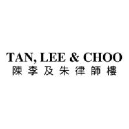 Tan Lee and Choo