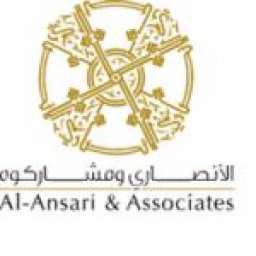 AhamedAlAnsariFirm