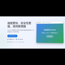 cegooglecom