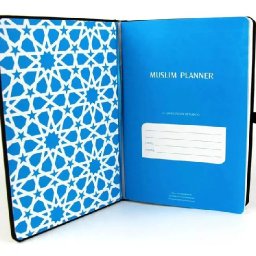Islamicproductivity12