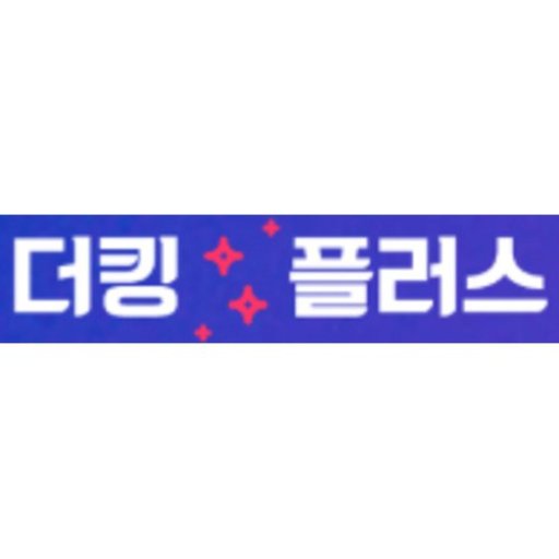 kingplus365