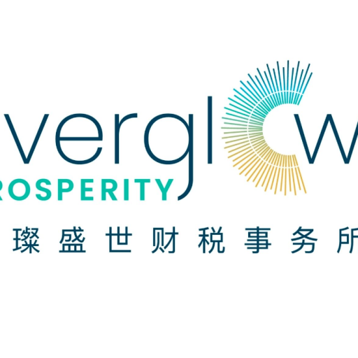 Everglow Prosperity