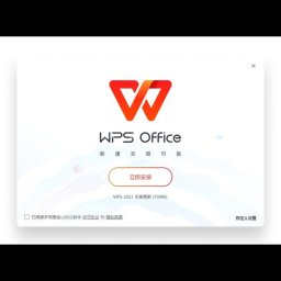 spwpscomcn