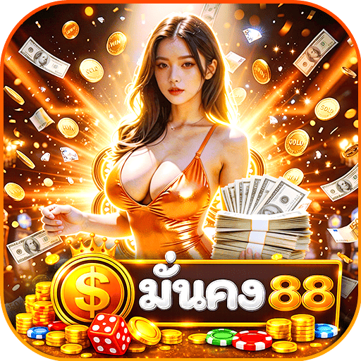 munkong88casino