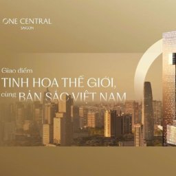 onecentral