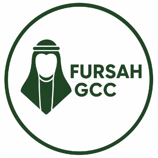 fursahgcc