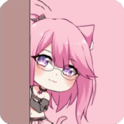 Kucing Pink