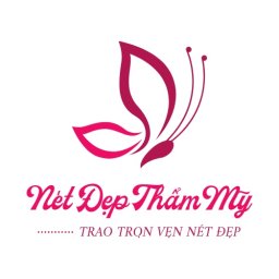netdepthammy