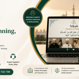 Online Court Marriage Procedure