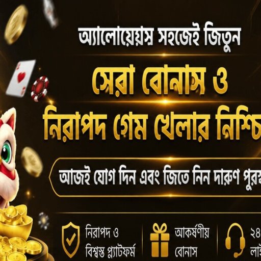 play299betnet