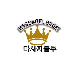 massageblue