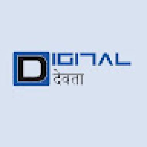 Digital Devta