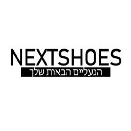 Nextshoes co il