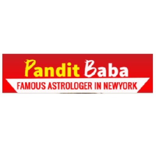 pandith Baba