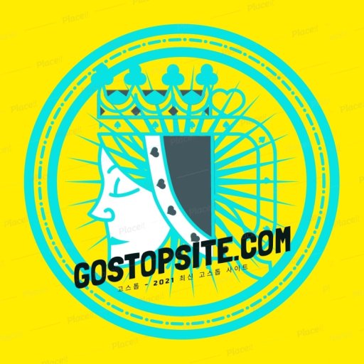 GSTOPSITE23