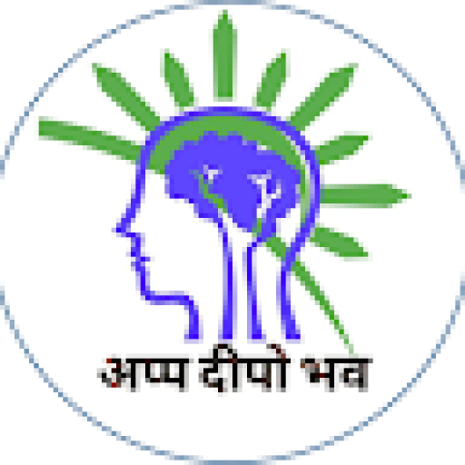 Patna Neuro Child Psychiatry Centre