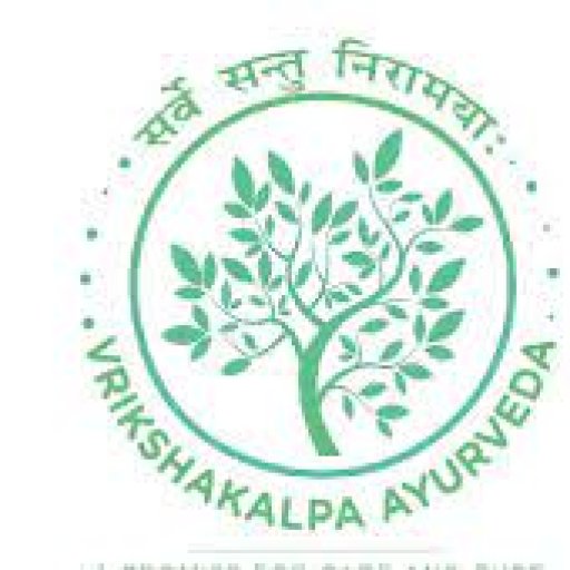 vrikshakalpaayurveda