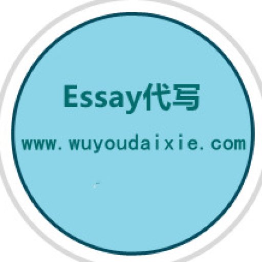 essaywrite