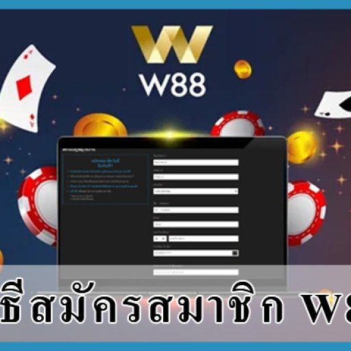 funnythaishowtoregisterw8801