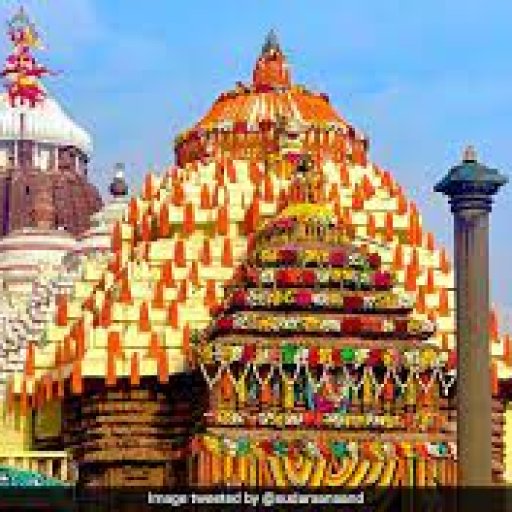 History of Jagannath Temple