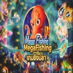 megafishingfun88