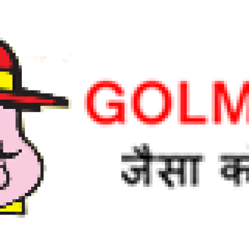 Golmatol