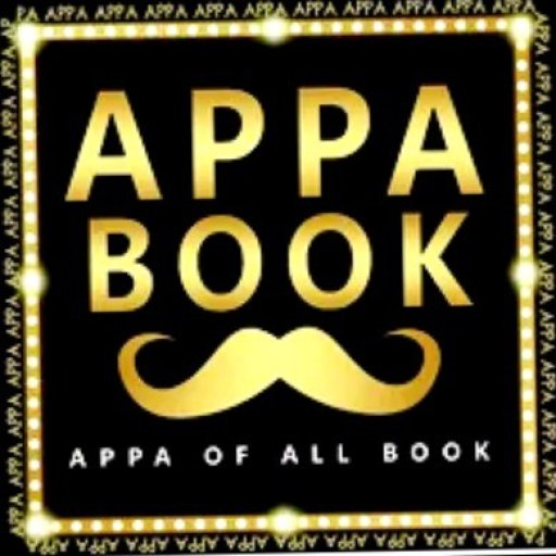 appabook9