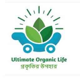 Ultimate Organic Life