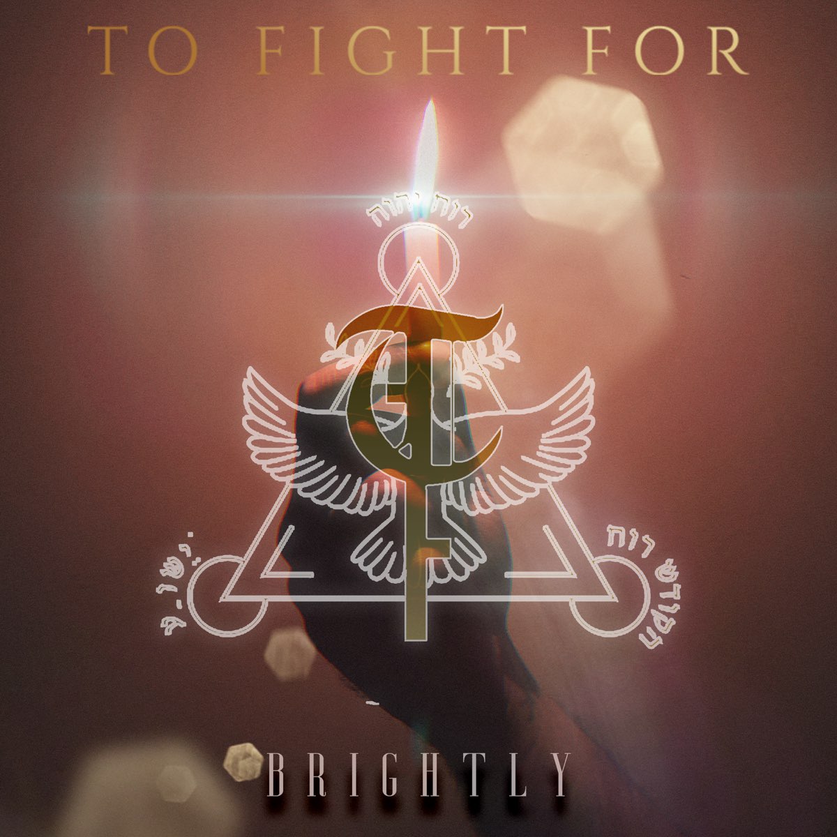 To Fight For  Brightly Single  Cover Art.jpg