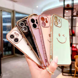 smile-face-iphone-cases-and-fluffy-soft-pet-beds-but-today-to-get-better-experience