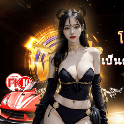 7thb---%E0%B9%81%E0%B8%9A%E0%B8%A3%E0%B8%99%E0%B8%94%E0%B9%8C%E0%B9%80%E0%B8%88%E0%B9%89%E0%B8%B2%E0%B8%A1%E0%B8%B7%E0%B8%AD%E0%B8%A3%E0%B8%B1%E0%B8%9A%E0%B9%81%E0%B8%97%E0%B8%87%E0%B8%97%E0%B8%B5%E0%B9%88%E0%B8%A1%E0%B8%B5%E0%B8%8A%E0%B8%B7%E0%B9%88%E0%B8%AD%E0%B9%80%E0%B8%AA%E0%B8%B5%E0%B8%A2%E0%B8%87%E0%B9%83%E0%B8%99%E0%B8%9B%E0%B8%A3%E0%B8%B0%E0%B9%80%E0%B8%97%E0%B8%A8%E0%B9%84%E0%B8%97%E0%B8%A2%E0%B9%83%E0%B8%99%E0%B8%9B%E0%B8%B5-2024