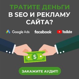 cyberlabteam-digital-audit-agency-seo