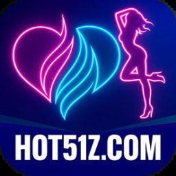 hot-51-in-indonesia