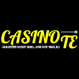 thenotepasser01-overview