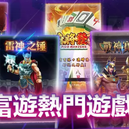 rg